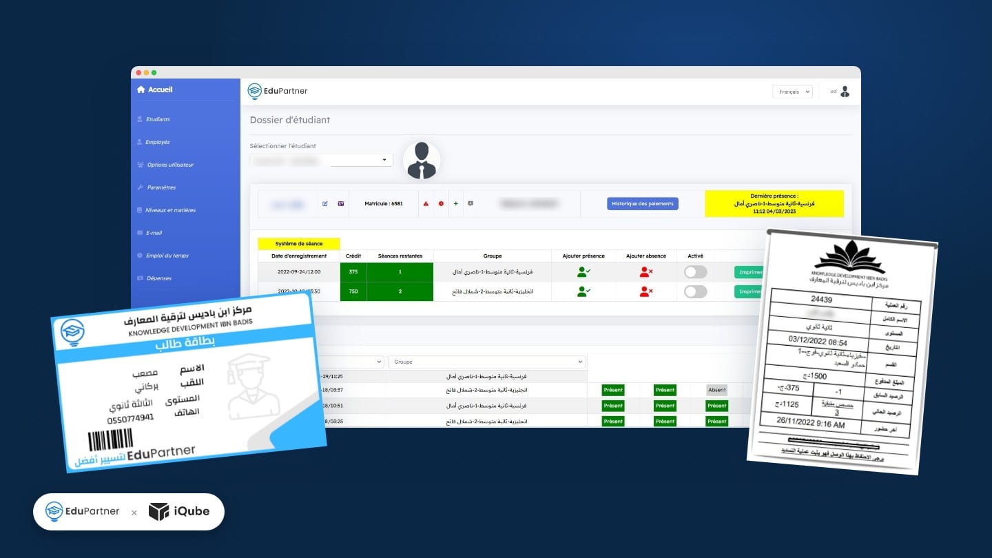 EduPartner student e-file, student card and printed receipt